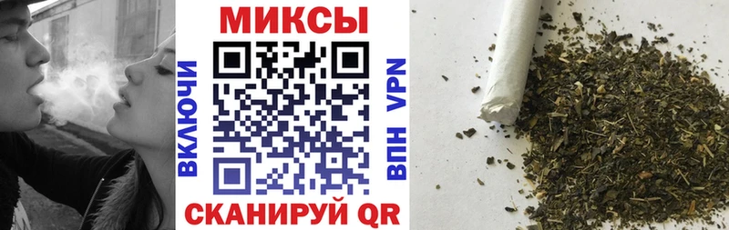 БУТИРАТ Butirat  закладка  Фрязино 