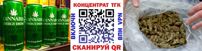 блэк спрут ТОР  Фрязино  Еда ТГК конопля  хочу наркоту 