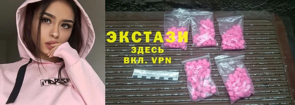 мефедрон VHQ Аркадак