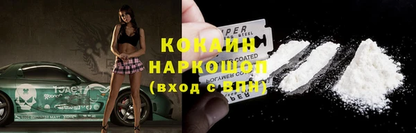 героин Ростов