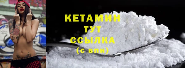 прущая мука Россошь