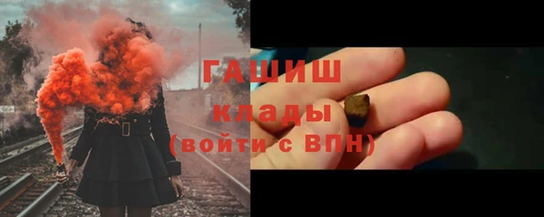 ECSTASY Арсеньев