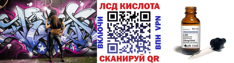 Марки N-bome 1,5мг  omg ТОР  Фрязино 