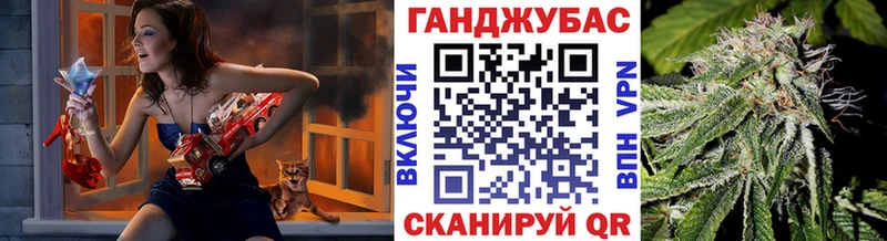 купить наркотик  Фрязино  Канабис планчик 